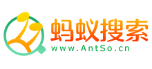 蚂蚁搜索logo