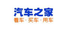 汽车之家logo