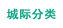 城际分类logo