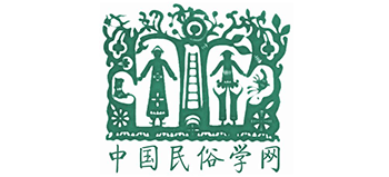 中国民俗学网logo