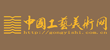 中国工艺美术网logo