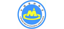 中国登山协会logo