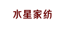 上海水星家用纺织品股份有限公司logo