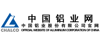 中国铝业股份有限公司logo