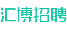 汇博招聘logo