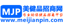 美健品招商网logo