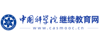 中国科学院继续教育网logo