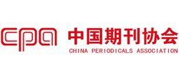 中国期刊协会（cpa）logo