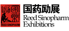 国药励展展览有限责任公司logo