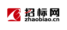 招标网logo