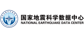 国家地震科学数据中心logo