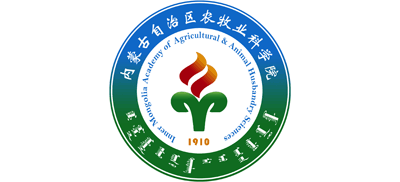 内蒙古农牧业科学院logo