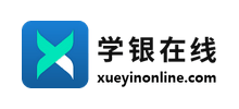 学银在线logo