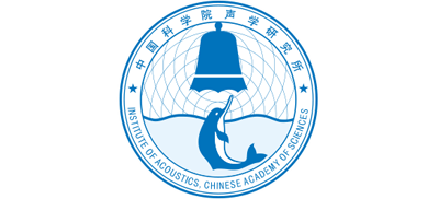 中国科学院声学研究所logo