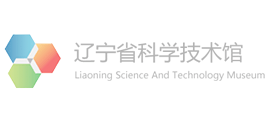 辽宁省科学技术馆logo