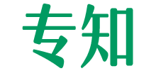 专知logo