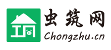 虫筑网logo