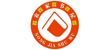 中国农家书屋网logo