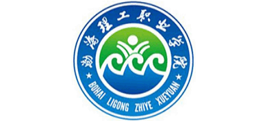 渤海理工职业学院logo