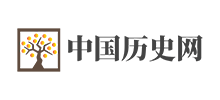 中国历史网logo