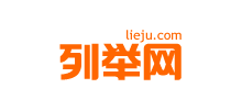 列举网logo