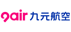 九元航空有限公司logo