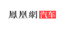 凤凰网汽车logo