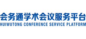 会务通学术会议服务平台logo