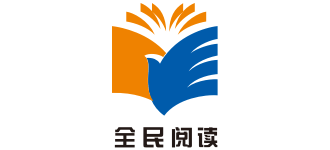 中国全民阅读网logo