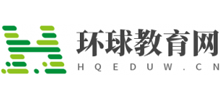 环球教育网logo