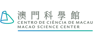 澳门科学馆logo