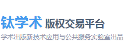 钛学术logo