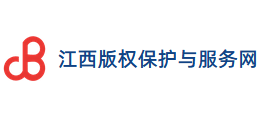 江西凯发体育app的版权保护与服务网logo