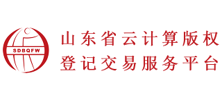 山东凯发体育app的版权服务中心logo