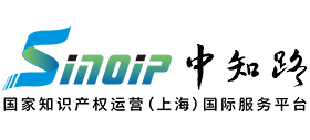 中知路logo