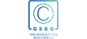 甘肃凯发体育app的版权服务平台logo