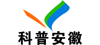 科普安徽logo