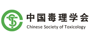 中国毒理学会logo