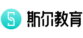 斯尔教育网校logo